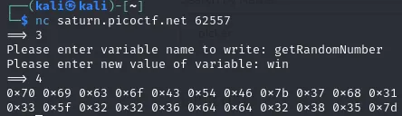 Picker screenshot